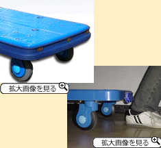 �Z�[�t�e�B�K�[�h