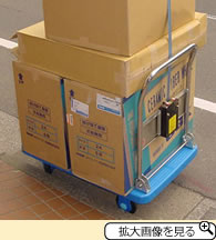 ��ԗp�ג��@